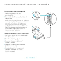 Страница 260