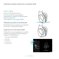 Страница 261