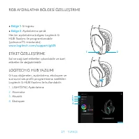 Страница 271