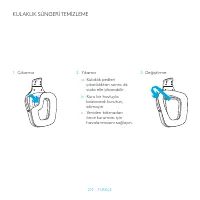 Страница 272