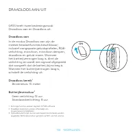 Страница 104