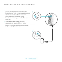Страница 108