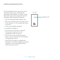 Страница 113