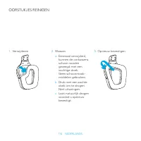 Страница 114