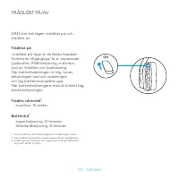 Страница 120