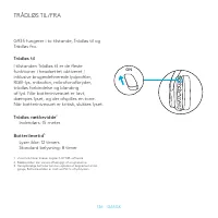 Страница 136