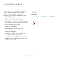 Страница 145