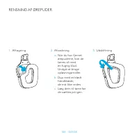 Страница 146