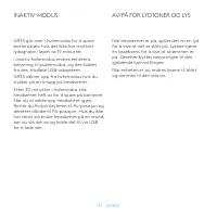 Страница 151