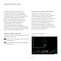 Страница 166