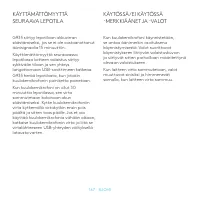 Страница 167