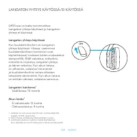 Страница 168