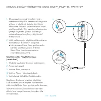 Страница 173