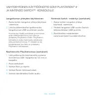 Страница 174