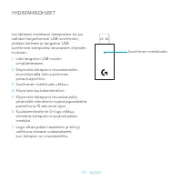 Страница 177