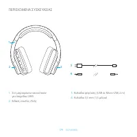 Страница 179