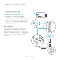 Страница 186