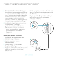 Страница 189