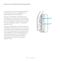 Страница 192
