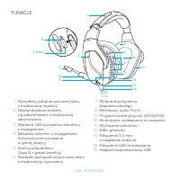 Страница 212