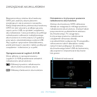 Страница 214