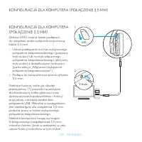 Страница 219