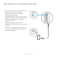 Страница 220