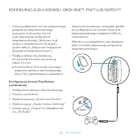 Страница 221