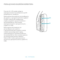 Страница 224