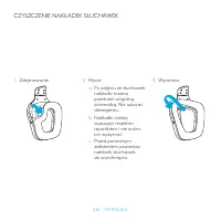 Страница 226