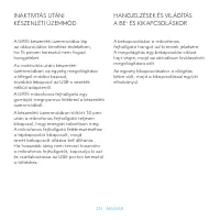 Страница 231