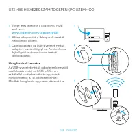 Страница 234