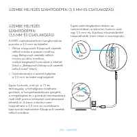 Страница 235
