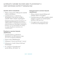 Страница 238