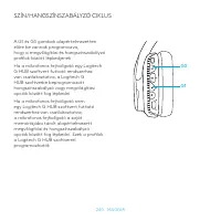 Страница 240