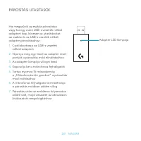 Страница 241