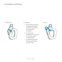 Страница 242