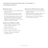 Страница 254