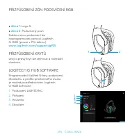 Страница 255