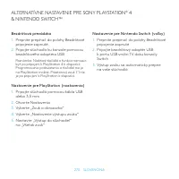 Страница 270