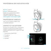 Страница 271