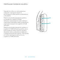 Страница 272