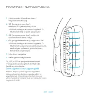 Страница 293