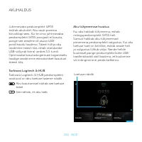 Страница 294