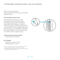 Страница 296