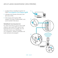 Страница 298