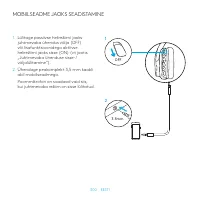 Страница 300