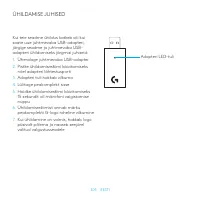 Страница 305