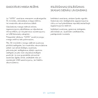 Страница 311