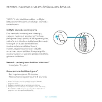 Страница 312